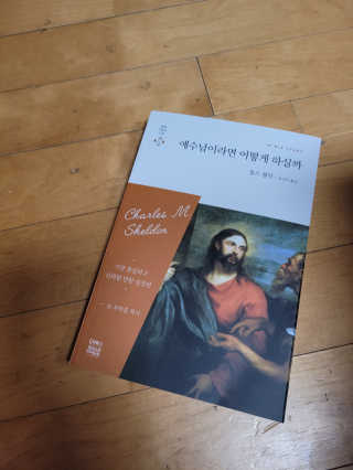 미슝이님이 올린 리뷰 사진 1