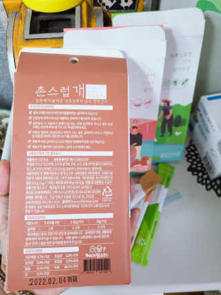 벼리소리미혀니님이 올린 리뷰 사진 1