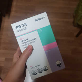 ❤꼬네우니🧡님이 올린 리뷰 사진 1