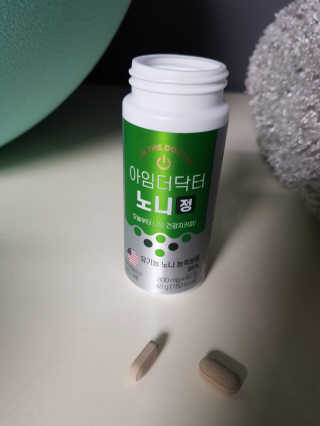 gagamel님이 올린 리뷰 사진 4