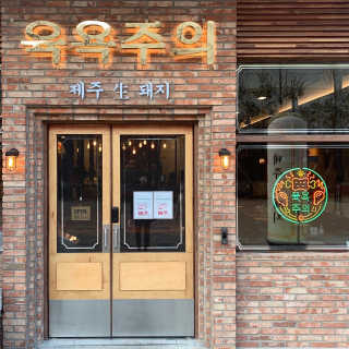 솜사탕님이 올린 리뷰 사진 1