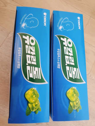 퉁퉁이엄마님이 올린 리뷰 사진 1