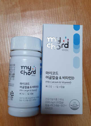 JW중외제약 마이코드 어골칼슘 비타민D — 5점을 준 리뷰어가 2020년 9월 올린 사용 사진