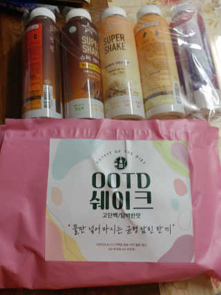 [꾸콤] 참참 OOTD쉐이크 담백한 일주일세트 50g x 5 — 5점을 준 리뷰어가 2020년 9월 올린 사용 사진