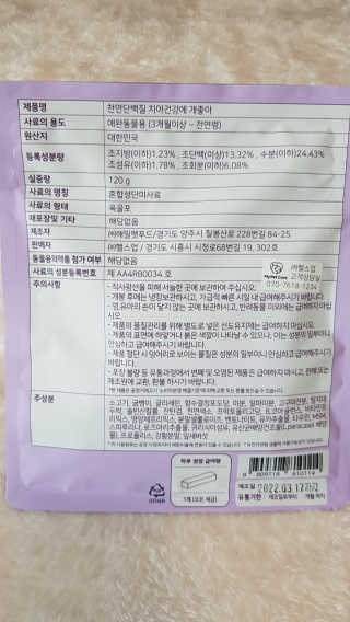 오늘하루님이 올린 리뷰 사진 3