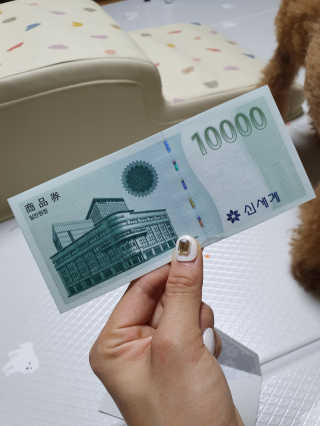 최정임님이 올린 리뷰 사진 3