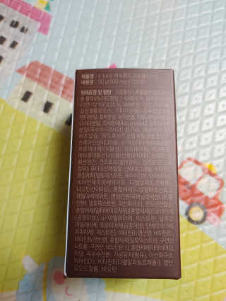 조영식님이 올린 리뷰 사진 4