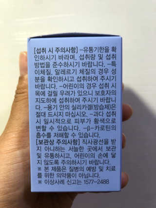 반짝심쿵님이 올린 리뷰 사진 2