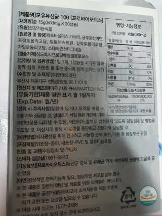 햄님이 올린 리뷰 사진 2