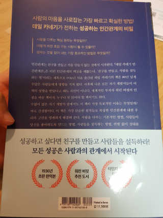 꿈꾸는아해님이 올린 리뷰 사진 2