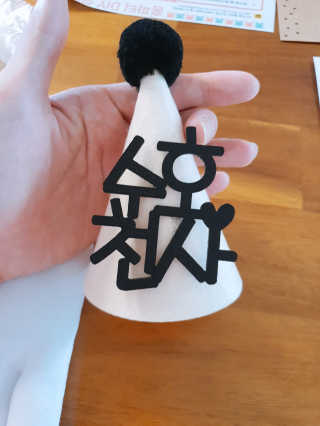 나래머랭님이 올린 리뷰 사진 1