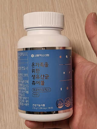 로아님이 올린 리뷰 사진 3