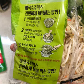 Ann님이 올린 리뷰 사진 3