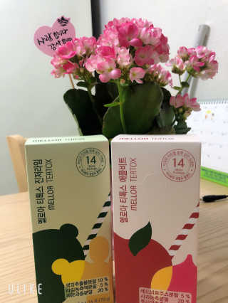 멜로아티톡스 애플비트, 진저라임 상큼하게 가벼워질 땐 멜로아티톡스 애플비트 진저라임 — 4.5점을 준 리뷰어가 2020년 5월 올린 사용 사진