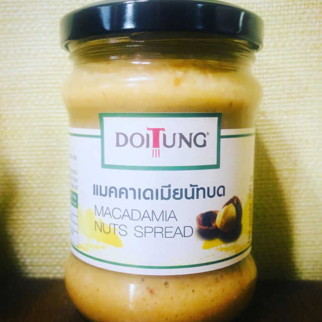 도이퉁 마카다미아 스프레드 200g 오리지널 초콜릿 리뷰 사진