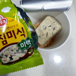 Sunny님이 올린 리뷰 사진 3