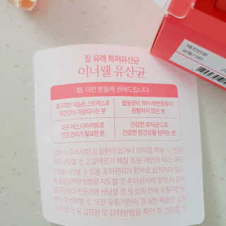 꽁이님이 올린 리뷰 사진 3