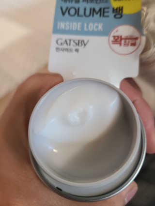 바다님이 올린 리뷰 사진 3