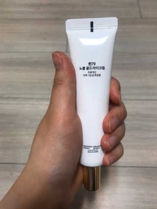 이소현님이 올린 리뷰 사진 2