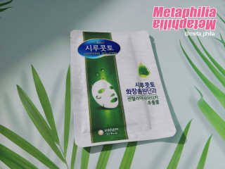 META님이 올린 리뷰 사진 3