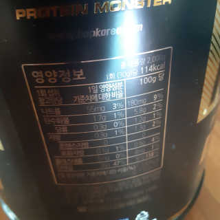 안승님이 올린 리뷰 사진 4