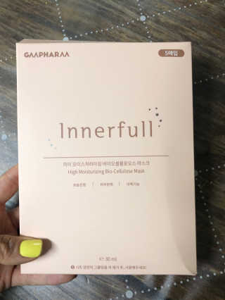 이너풀 하이 모이스처라이징 바이오셀룰로오스 마스크 — 5점을 준 리뷰어가 2020년 8월 올린 사용 사진