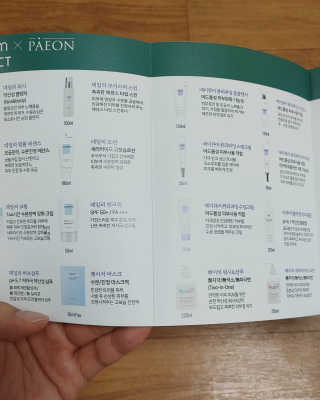 김선생님님이 올린 리뷰 사진 2