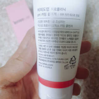 😍0.8리터러브😍님이 올린 리뷰 사진 2