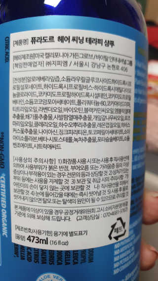 라미맘님이 올린 리뷰 사진 3