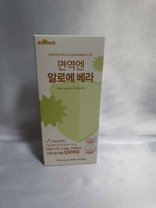 해바라기님이 올린 리뷰 사진 3