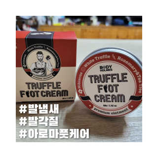 ♥️여봉달달달♥️님이 올린 리뷰 사진 1
