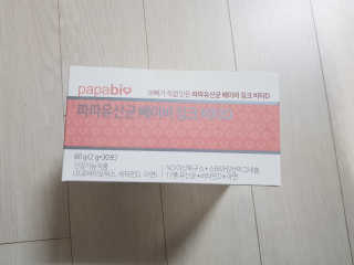 앵쥬님이 올린 리뷰 사진 1