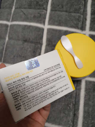 리더스코스메틱 리더스 하이 자임 톤업 크림 — 5점을 준 리뷰어가 2020년 5월 올린 사용 사진