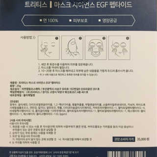 J님이 올린 리뷰 사진 3
