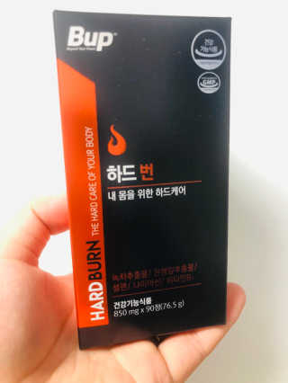 freeofsoul93님이 올린 리뷰 사진 1