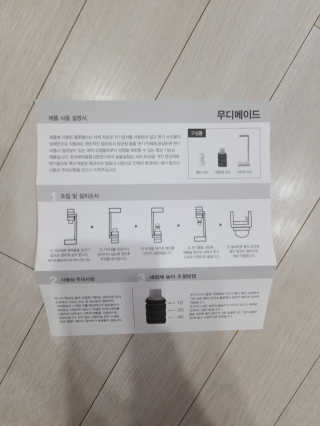 리라로님이 올린 리뷰 사진 4