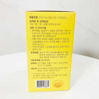 베드나님이 올린 리뷰 사진 4