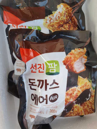탱크돌콩님이 올린 리뷰 사진 1