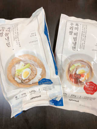 슈가님이 올린 리뷰 사진 4