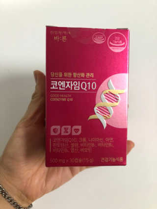 건강한약속 바른 바른 코엔자임Q10 — 5점을 준 리뷰어가 2020년 5월 올린 사용 사진
