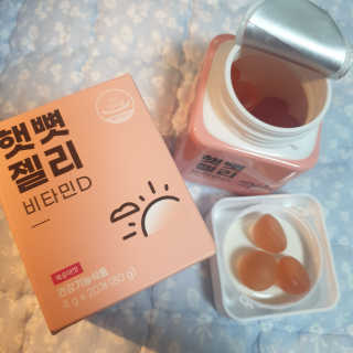 GU EUN HEE님이 올린 리뷰 사진 1