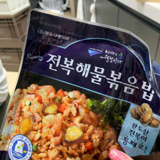 바다는다웰빙이다 전복해물볶음밥/전복김치볶음밥 250g-4봉지 — 5점을 준 리뷰어가 2020년 8월 올린 사용 사진
