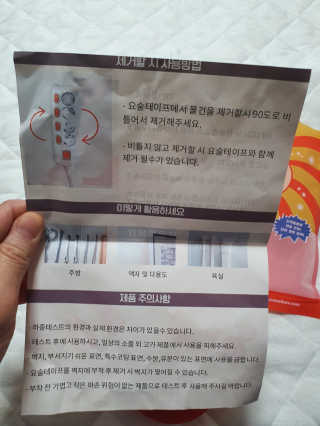 봇드리터님이 올린 리뷰 사진 4