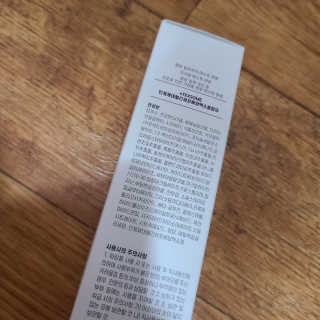아토스탠다드 베이비크림 — 5점을 준 리뷰어가 2020년 12월 올린 사용 사진
