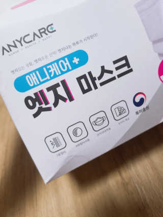 롱롱님이 올린 리뷰 사진 2