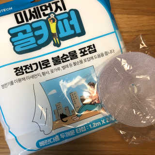 룰루랄라님이 올린 리뷰 사진 2