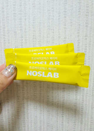 ruta님이 올린 리뷰 사진 4