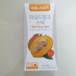 두리두리님이 올린 리뷰 사진 1