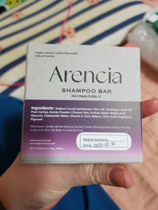 Arencia 아렌시아 가든 유토피아 2-in-1 샴푸바 — 5점을 준 리뷰어가 2020년 12월 올린 사용 사진