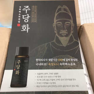 sysy님이 올린 리뷰 사진 4